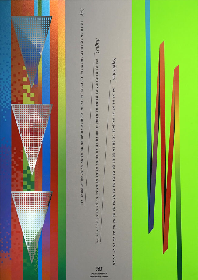 365(ver.2023)ポスター型カレンダー