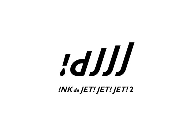 INK de JET! JET! JET! 2
