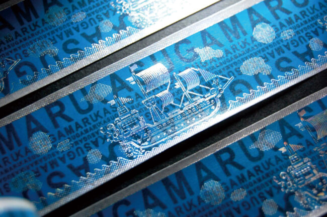 マスキングテープ