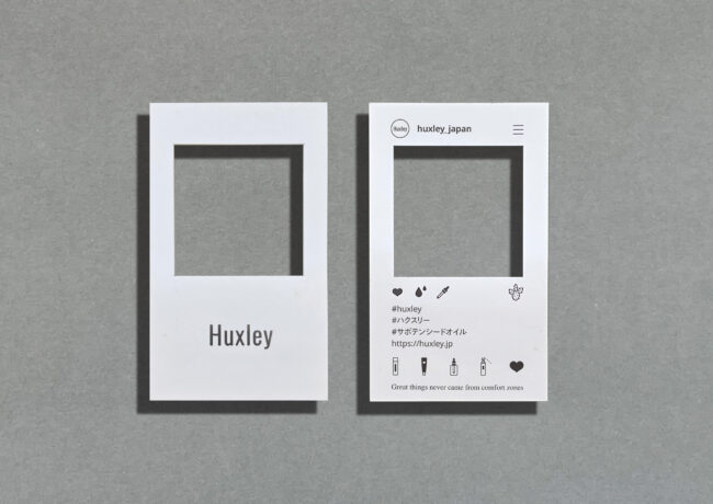 Huxley インスタカード