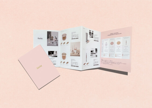 Huxley 小型パンフレット