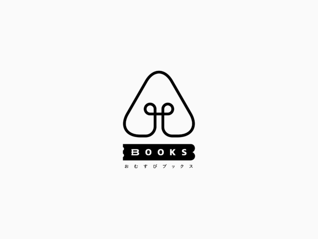 おむすびブックス